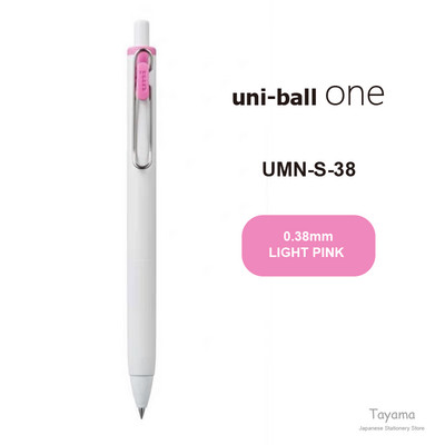 1gab Japāna Jauna Uni-ball One Gel Ink Lodīšu pildspalva 0,38/0,5mm UMN-S-38/05 Studentu birojs 21 krāsā