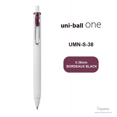 1gab Japāna Jauna Uni-ball One Gel Ink Lodīšu pildspalva 0,38/0,5mm UMN-S-38/05 Studentu birojs 21 krāsā