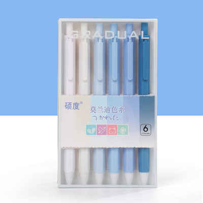 JIANWU 6 kom/set Morandi jednostavna gel olovka 0,5 mm crna tinta ST pero Pisaća ispitna olovka za studente Uredski školski pribor