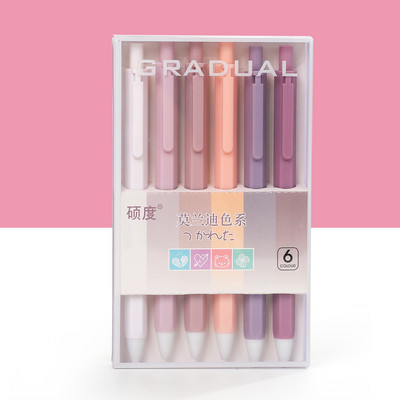 JIANWU 6 kom/set Morandi jednostavna gel olovka 0,5 mm crna tinta ST pero Pisaća ispitna olovka za studente Uredski školski pribor