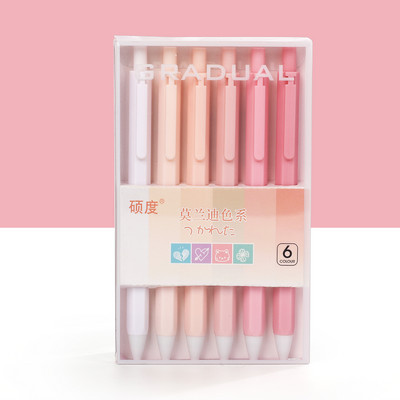 JIANWU 6 kom/set Morandi jednostavna gel olovka 0,5 mm crna tinta ST pero Pisaća ispitna olovka za studente Uredski školski pribor