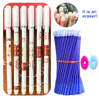 28 bucăți/lot pixuri cu gel ștergebile Set de reîncărcare albastru 0,5 mm Peniță Kawaii pentru fete care scriu coreeană drăguț rechizite școlare Papetarie