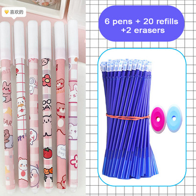 28 bucăți/lot pixuri cu gel ștergebile Set de reîncărcare albastru 0,5 mm Peniță Kawaii pentru fete care scriu coreeană drăguț rechizite școlare Papetarie
