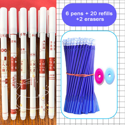 28 bucăți/lot pixuri cu gel ștergebile Set de reîncărcare albastru 0,5 mm Peniță Kawaii pentru fete care scriu coreeană drăguț rechizite școlare Papetarie