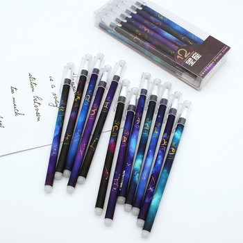 12 PCS Constellation Erasable Pens Set Ученически пособия 0,5 mm Kawaii Gel Pen писалка Офис аксесоари Сладки корейски канцеларски материали
