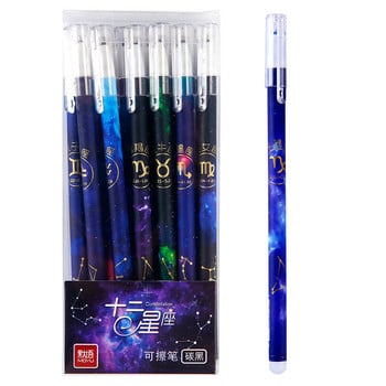 12 PCS Constellation Erasable Pens Set Ученически пособия 0,5 mm Kawaii Gel Pen писалка Офис аксесоари Сладки корейски канцеларски материали