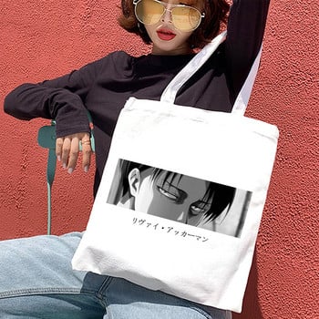 Ιαπωνικές τσάντες anime Τσάντες αγορών Aot Levi Attack On Titan Tote Bag Shingeki No Kyojin Shopping Bag Shoulder Bag Τσάντα ώμου Canvas