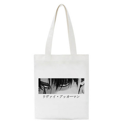 Japán anime táskák vásárlói táskák Aot Levi Attack On Titan Tote Bag Shingeki No Kyojin bevásárlótáska válltáska vászon kézitáska