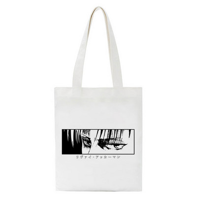 Japán anime táskák vásárlói táskák Aot Levi Attack On Titan Tote Bag Shingeki No Kyojin bevásárlótáska válltáska vászon kézitáska