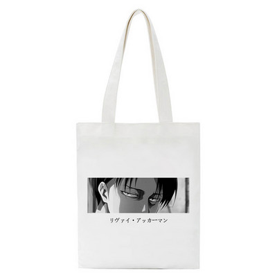 Japán anime táskák vásárlói táskák Aot Levi Attack On Titan Tote Bag Shingeki No Kyojin bevásárlótáska válltáska vászon kézitáska