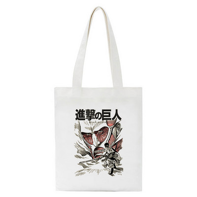 Japán anime táskák vásárlói táskák Aot Levi Attack On Titan Tote Bag Shingeki No Kyojin bevásárlótáska válltáska vászon kézitáska