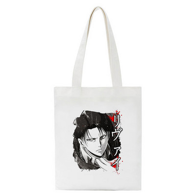 Japán anime táskák vásárlói táskák Aot Levi Attack On Titan Tote Bag Shingeki No Kyojin bevásárlótáska válltáska vászon kézitáska