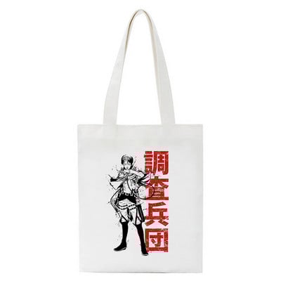Japán anime táskák vásárlói táskák Aot Levi Attack On Titan Tote Bag Shingeki No Kyojin bevásárlótáska válltáska vászon kézitáska