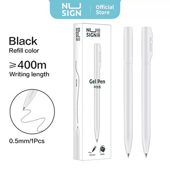 Nusign Twist Gel Pen 0.5MM Черно мастило Цветни химикалки с неутрални знаци Въртящ се превключвател Гладки инструменти за писане Канцеларски материали