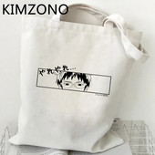 Saiki k pirkinių krepšys pirkėjas ekologiškas pirkėjas bakalėjos krepšys bolsas de tela krepšys bolsas ecologicas apsipirkimo audinys maišelis cabas sac tissu