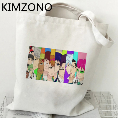 Saiki k pirkinių krepšys pirkėjas ekologiškas pirkėjas bakalėjos krepšys bolsas de tela krepšys bolsas ecologicas apsipirkimo audinys maišelis cabas sac tissu