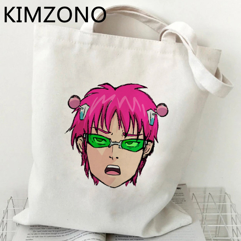 Saiki k pirkinių krepšys pirkėjas ekologiškas pirkėjas bakalėjos krepšys bolsas de tela krepšys bolsas ecologicas apsipirkimo audinys maišelis cabas sac tissu