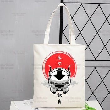 Avatar The Last Airbender Shopping Bag Τσάντα παντοπωλείου Bolsas De Tela Tote Bolsa Nomad Cartoon Tribe Τσάντα αγορών Τσάντα από γιούτα