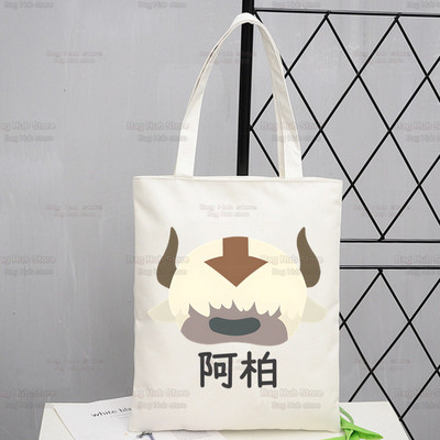 Avatar The Last Airbender Shopping Bag Trgovina torbica Bolsas De Tela Tote Bolsa Nomad Cartoon Tribe Shopping Bag Torbica od jute