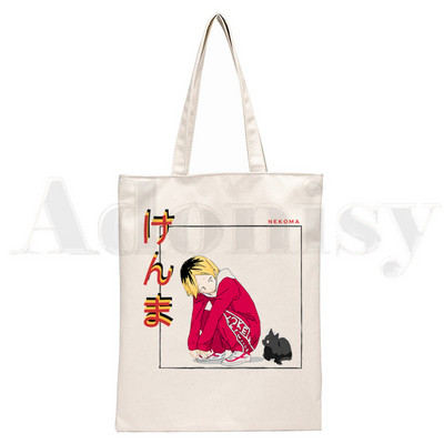 Kozume Kenma Haikyuu!! Nekoma High School Kuroo Ručne torbe Torbe na rame Ležerna kupovina Ženska torba Elegantna platnena torba