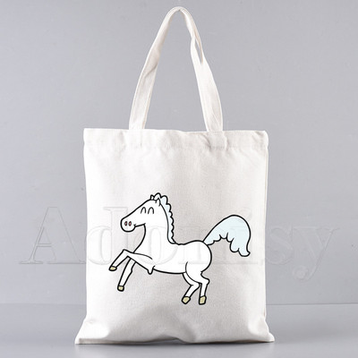 Horse Shopping Bag Trgovina torbica Bolsas De Tela Tote Bolsa Torba za kupnju Jute Tote Fabric Custom