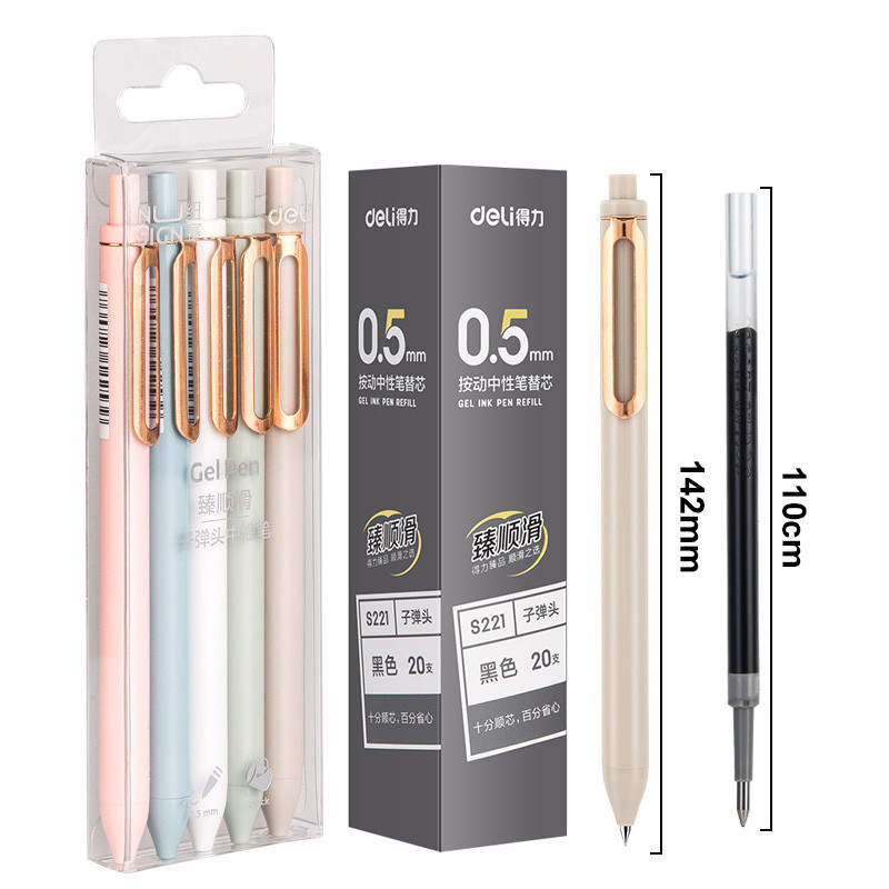 Deli 5/20 komada gel olovke na uvlačenje 0,5 mm punjenje tinte crno plavo crveno stacionarno za djecu školski uredski pribor set olovaka