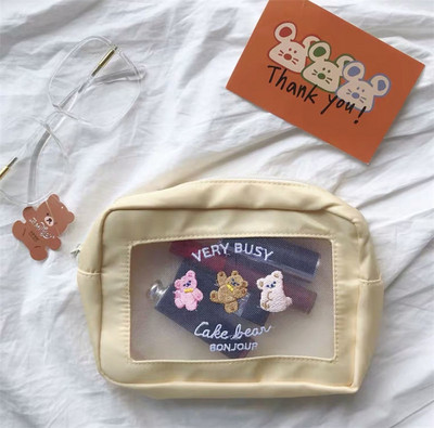 Geantă transparentă pentru cosmetice Ins Bear, inimă de fetiță, drăguț de desene animate, geantă de depozitare pentru produse cosmetice de capacitate mare.