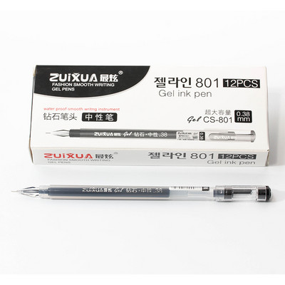 1db Kreatív gyémántfejű 0,38 mm-es gél toll Irodai egyszerű aláírás toll fekete, piros és kék négyszínű diák tinta toll