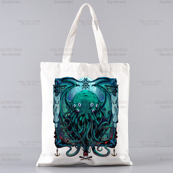 Τσάντα αγορών Cthulhu Lovecraft Halloween Occult Shopper Eco Canvas Cotton Octopus Horror Shopper Bolsas De Tela Bag Shopping