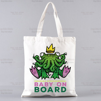 Τσάντα αγορών Cthulhu Lovecraft Halloween Occult Shopper Eco Canvas Cotton Octopus Horror Shopper Bolsas De Tela Bag Shopping