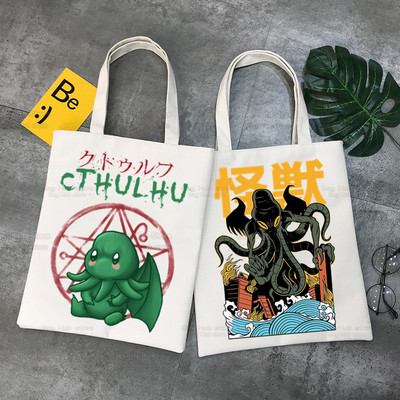 Cthulhu Lovecrafti ostukott Halloweeni okultne ostleja ökolõuend puuvillane kaheksajalg õuduspoodleja Bolsas De Tela kott Shoping