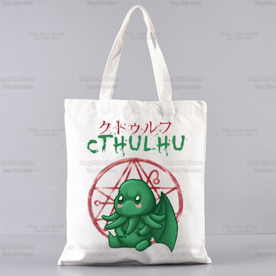 Cthulhu Lovecraft Shopping torba Halloween Occult Shopper Eco Canvas Pamuk Octopus Horror Shopper Bolsas De Tela Bag Shopping