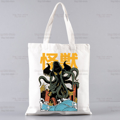 Cthulhu Lovecraft Shopping torba Halloween Occult Shopper Eco Canvas Pamuk Octopus Horror Shopper Bolsas De Tela Bag Shopping