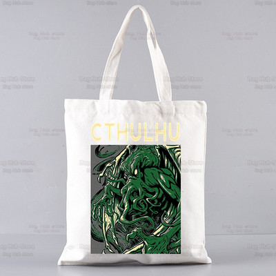 Cthulhu Lovecraft Shopping torba Halloween Occult Shopper Eco Canvas Pamuk Octopus Horror Shopper Bolsas De Tela Bag Shopping