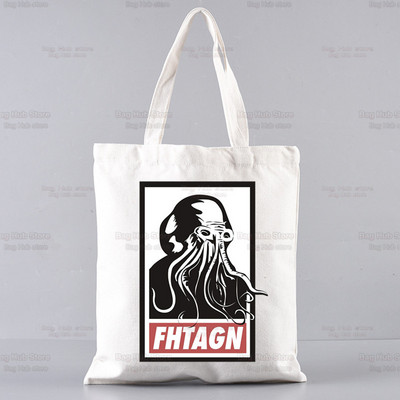 Cthulhu Lovecraft Shopping torba Halloween Occult Shopper Eco Canvas Pamuk Octopus Horror Shopper Bolsas De Tela Bag Shopping