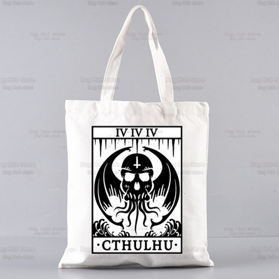 Cthulhu Lovecraft Shopping torba Halloween Occult Shopper Eco Canvas Pamuk Octopus Horror Shopper Bolsas De Tela Bag Shopping