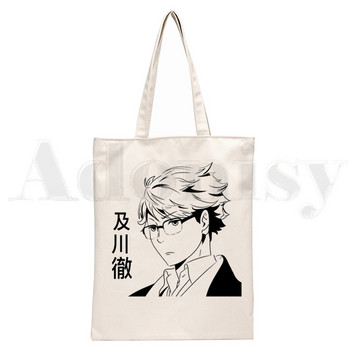 Oikawa Tooru Haikyuu Aoba Johsai High School Anime Τσάντες ώμου Casual Shopping Girls Handbag Γυναικεία Κομψή τσάντα από καμβά