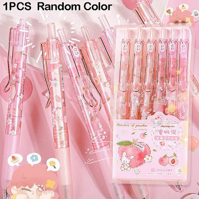 1 τεμ Cute Pink Peach Gel στυλό Strawberry Fruit Press Στυλό Neutral Pen Cute School Student Writing Tool Supplies Gift 0,5mm Ink