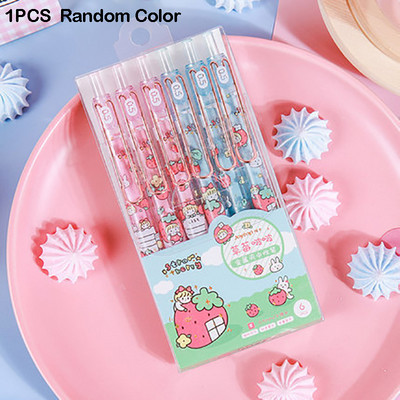 1 τεμ Cute Pink Peach Gel στυλό Strawberry Fruit Press Στυλό Neutral Pen Cute School Student Writing Tool Supplies Gift 0,5mm Ink