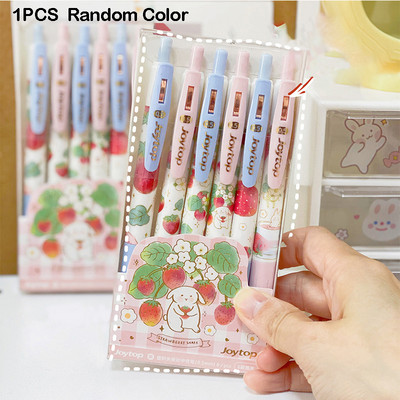 1 τεμ Cute Pink Peach Gel στυλό Strawberry Fruit Press Στυλό Neutral Pen Cute School Student Writing Tool Supplies Gift 0,5mm Ink
