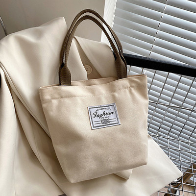 Male platnene torbe za žene Jednostavne ženske djevojke Kupovina na patentni zatvarač Dizajnerska torbica za 2023. Ležerna torba za plažu Eko torba Torbica