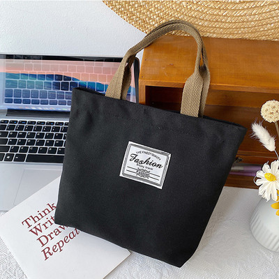 Male platnene torbe za žene Jednostavne ženske djevojke Kupovina na patentni zatvarač Dizajnerska torbica za 2023. Ležerna torba za plažu Eko torba Torbica