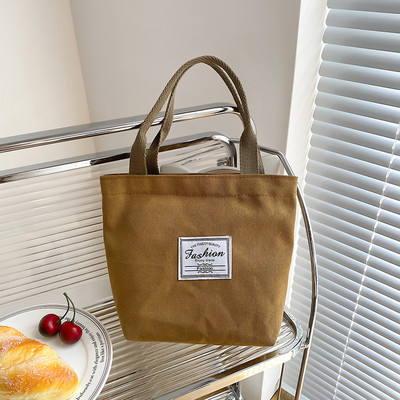 Male platnene torbe za žene Jednostavne ženske djevojke Kupovina na patentni zatvarač Dizajnerska torbica za 2023. Ležerna torba za plažu Eko torba Torbica