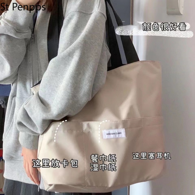 Ženska velika torba Estetska jednobojna studentska ručna torba Torba na rame velikog kapaciteta Oxford torba za plažu za višekratnu upotrebu 2022.