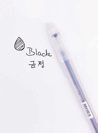 1 kom Jednostavna prozirna gel olovka 0,5 mm 12 boja Student Mark Dairy Scrapbooking DIY ukrasne olovke u boji Pribor