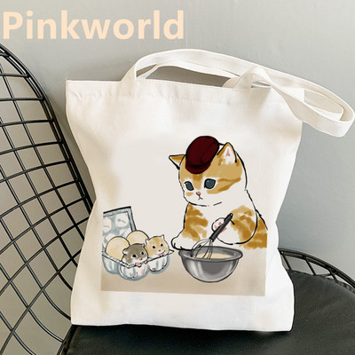 Attendance kuhinja Atletski mačji print Cool Shopper Bag Shopper Crno-bijela Ženska modna shopping torba na rame Velika torba, isporuka