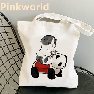 Attendance kuhinja Atletski mačji print Cool Shopper Bag Shopper Crno-bijela Ženska modna shopping torba na rame Velika torba, isporuka