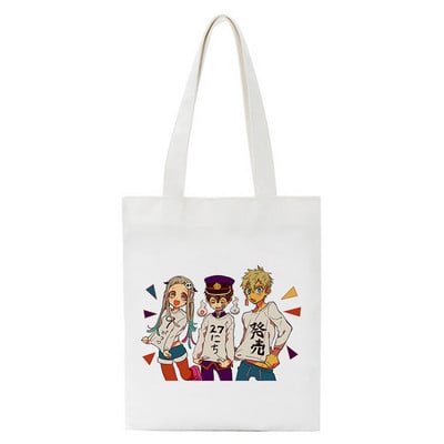 Toalet Bound Hanako Kun Eco Japanski anime print Cool Shopper Bag Shopper Black White Ženske modne shopping torbe Tote