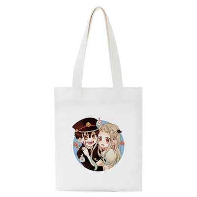 Toalet Bound Hanako Kun Eco Japanski anime print Cool Shopper Bag Shopper Black White Ženske modne shopping torbe Tote