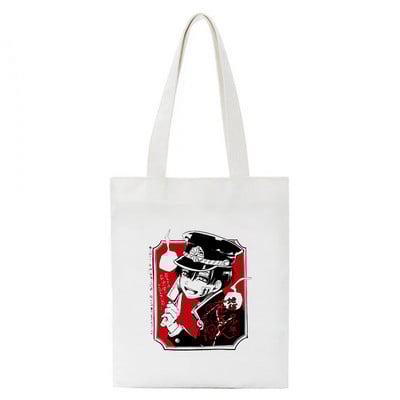 Toalet Bound Hanako Kun Eco Japanski anime print Cool Shopper Bag Shopper Black White Ženske modne shopping torbe Tote